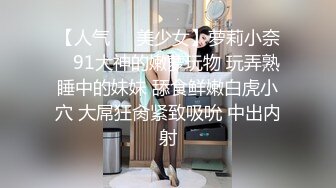 性感御姐女王【Eve】你的颜骑女王已上线，揪着头发狠狠的坐在你脸上，把淫水全给吞了 (2)