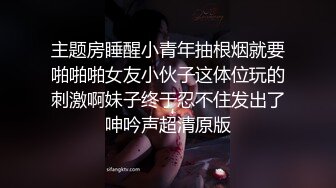 ✿优雅气质尤物✿情趣小护士巨乳翘臀等着炮友的鸡巴插入，主动送上门给已婚高管操 高冷御姐女神被操到神魂颠倒