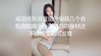 雙馬尾萌妹子道具摩擦自慰