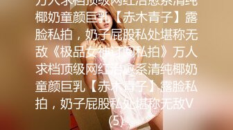 Onlyfans极品御姐Tiffany.Tatum合集【103V】 (27)