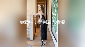 性爱流出❤️极品尤物人妻和大屌老公啪啪⭐️温柔吃鸡69互舔 主动翘臀求操 温柔爱爱内射 完美露脸