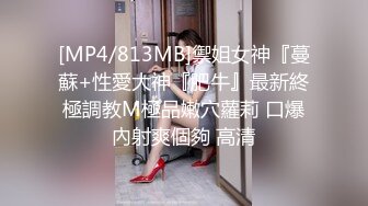 24小时后入肥臀抽插不止~MayaLis（P站）视频合集【89V】 (61)