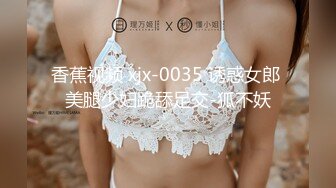 【重磅推薦】【性愛流出】極品嬌嫩小萌妹『LepALu』極品粉嫩萌妹 藍色水手服 強製後入懟操 太嫩了 高清720P版MK1284【重磅推薦】【性愛流出】極品嬌嫩小萌妹『LepALu』極品粉嫩萌妹 藍 (5)