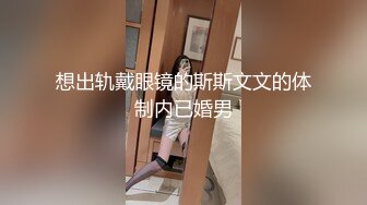 [福利版] 学弟出台多人轰趴