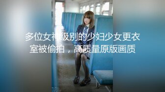 いつもの駅でやたら目が合う人妻に話しかけたらヤレた みずきさん