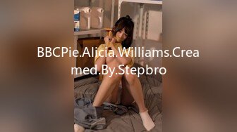 BBCPie.Alicia.Williams.Creamed.By.Stepbro