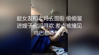 MDX-0223_夜襲與妳做愛_檢查者的掏槍支配官网-林思妤