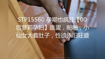 IDG5471 爱豆传媒 网红女主播 线上装清纯 线下变淫女 果果