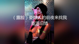 是不是你的女友？