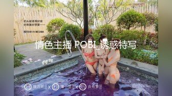 [MP4/ 691M]&nbsp;&nbsp; 91大神吉米哥主玩学生嫩妹先2次内射一位纹身不良小太妹又调教一位大奶制服