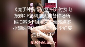 【推特抖音】小屁大王转战抖音，首次细狗啪啪无毛B  (1)