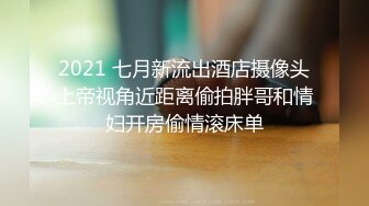 [原y版b]_205_小x骚s姐j_20211127