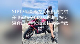 年轻情侣居家啪啪下海,小哥边看笔记本别人直播边干女友,妹子笑起来很甜