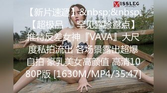 [MP4/592M]1/18最新 美女私下援交不管男的怎么调情就是提不起性欲VIP1196