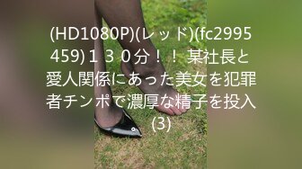 花音栗子 - 半糖主义 超完美的粉木耳福利姬写真[61P+2V/1.5G]