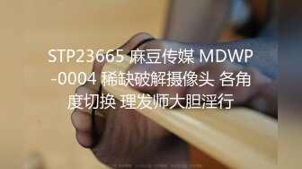 WTB-016.新人AVDebut20岁最素出道作！.乌托邦