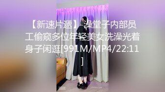 谭小灵 性感浅灰色拼黑色连夜短裙 娇媚丰腴有致惹火身段十足动人[79P/157M]