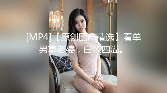 ⚫️⚫️究极绿帽！风韵犹存NTR骚妻反差婊【SeXiaoMin】推特福利，户外露出，线下狂约实力单男