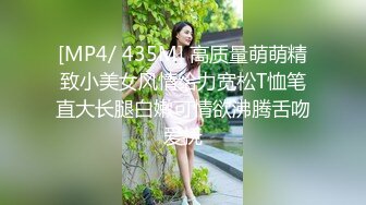 ❤️小仙女小姐姐❤️清纯女神〖樱空桃桃〗美人胚反差婊小姐姐诱惑外卖小哥~美足诱惑足交内射性爱 淫声荡语 极度淫骚