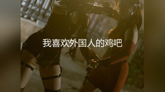 [MP4/ 1.8G]&nbsp;&nbsp;00后嫩小妹女同秀！和闺蜜双女激情！双头龙一起互插，无毛极品粉穴，同时高潮浪叫呻吟不断