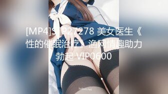 195_(sex)20230719_深夜大师兄