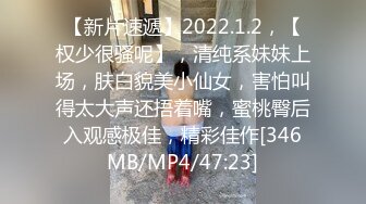 MD-0311隐藏在婚纱下的约定