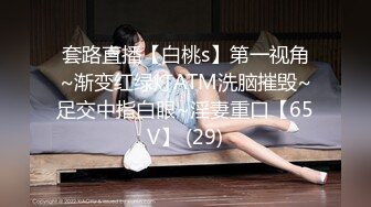 韩国淫妻博主yesyo（요년_yobitch）onlyfans高清原档资源合集【152V】 (42)