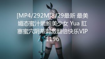 大长腿小姐姐清纯反差女神〖Cola酱〗想吃大鸡了，你会给我的对吧？粉粉的情趣服 白色长筒袜 哥哥喜欢吗？