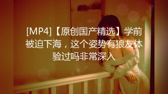 [MP4]STP31100 国产AV 扣扣传媒 91Fans FSOG093 街头搭讪骚货一枚 91兔兔 VIP0600