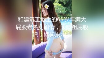 爱妃传媒ODE-011骑人节特殊赠礼