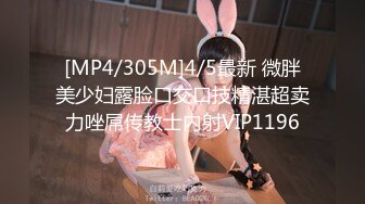 【新片速遞 】 ✿91制片厂✿ BCM045 兽欲理疗师强上睡美人 湘湘[926MB/MP4/29:57]