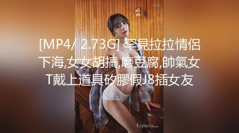 PMC-117.林思妤.荡妇勾引顺丰快递小哥.性欲高涨见男人就想被操.蜜桃影像传媒