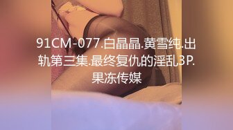 楼下打麻将认识的少妇 奶子大身材好 完美露脸