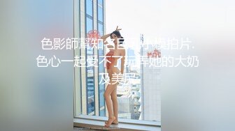 [MP4/935M]5/9最新 美少妇丰满大灯超大鲍鱼黑色情趣内衣跳弹自慰VIP1196