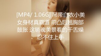 XKG077 金铭 仙人跳不成女友反被操 星空无限传媒