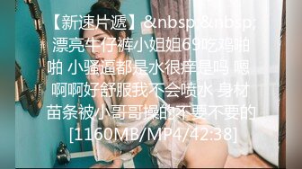 [MP4/262M]11/5最新 瑜伽家教师传授性爱持久力开腿诱惑细腻粉嫩蜜穴VIP1196