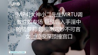 无水印[MP4/1440M]1/1 监控破解眼镜哥酒店约炮身材丰满的少妇各种姿势操大肥BVIP1196