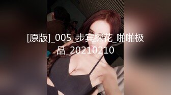 -大肚子孕妇为赚零花钱自慰掰穴 黄瓜手指抠B 撅起屁股特写阴户 (5)