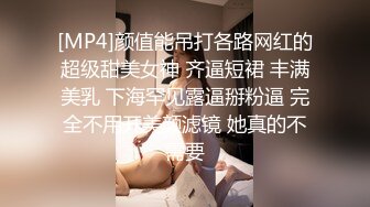 美乳小少妇颜值不错跟小哥激情啪啪，让小哥亲着小嘴后入爆草，揉着骚奶子好刺激，后入抽插奶子乱晃好诱人