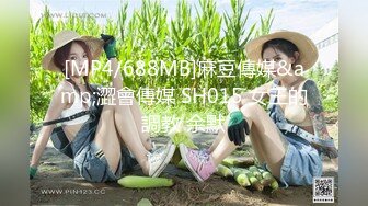 kcf9.com-极品尤物新人女神！被调教的很听话！两男一女一起玩，两根吊轮着吃，主动骑乘位，新人大哥受不了射的快