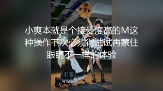 熟妇和青年大学生的一夜情