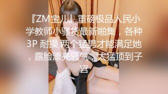 主播名叫B女孩雙飛秀的3個妹子0215一多自慰秀 2個妹子插另一個妹子好多淫水白漿