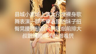 【新片速遞】&nbsp;&nbsp;✨上海绿帽老公找鸭子操自己极品巨乳老婆，看着老婆被操老公在旁边撸管，让男模肛交[399MB/MP4/50:01]