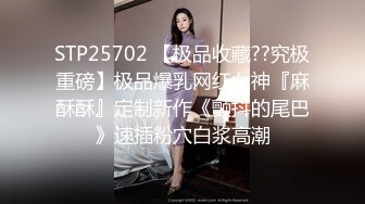 兔耳朵长发模特身材的高颜值妹妹，黄瓜自慰，全裸床上热舞，骚气的很