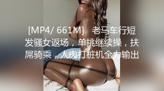 XKG-104 白允儿 COS女模的性爱拍摄 星空无限传媒