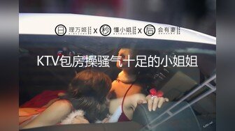 极品浪女【TJ淫妻笑笑】性福生活，喜欢绿露出3P玩的开放被单男操的声嘶力竭浪叫 (4)