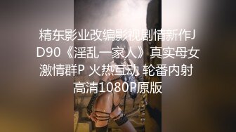 【自整理】billie_rain 喜欢露出的车模 丰乳肥臀 大肥逼   最新流出视频合集【417V】 (397)