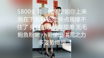 推特新晋可欲可甜美少女嫩妹【波比】最新VIP裸舞，清纯漂亮奶子又挺又大 (1)