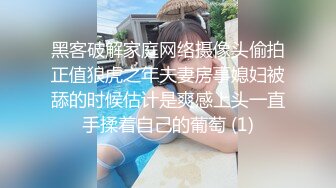 [MP4/ 756M] 调教漂亮小女友，带上项圈，翘起屁股小皮鞭拍打，埋头吸吮吃屌