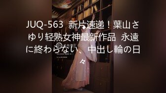 【解说】老公病危，小弟腹黑